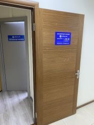 Legalab, бюро перекладів фото