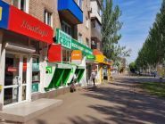 Зелёный мир, продажа товаров для сада и огорода фото
