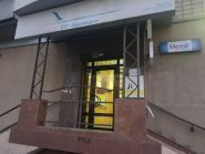 Європошта фото