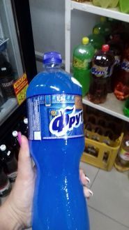 Базарок або шабо маркет, продовольчий магазин фото