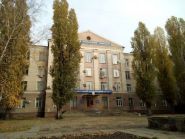 Научно-иследовательний горнорудный институт фото