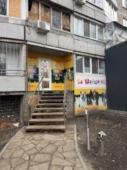 Шиншилка, магазин кормів фото