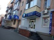 Пзу україна, харківський регіональний офіс фото