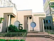 Бібліотека №115 для дітей фото