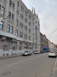 Консалтинг Право Аудит, аудиторська фірма фото