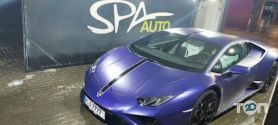 Spa Auto, автомийка фото