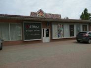 Мрія забудовника, продаж окон и дверей фото