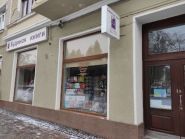 Дом книги, книжный магазин фото