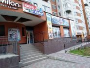 Kantz Klass, магазин канцелярских товаров фото