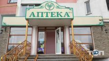 277, аптека фото