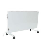 Sun Way, магазин инфракрасных обогревателей фото