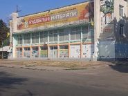 K&J, строительный магазин фото