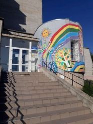 Детская художественная школа им. А. А. Осмёркина фото