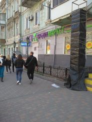 КредитМаркет, финансовая компания фото