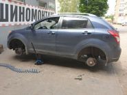 Формула-1, автомийка фото