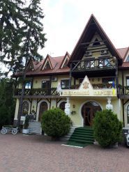 Маленький Париж, готельно-ресторанний комплекс фото