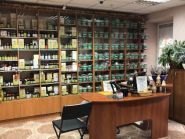 Божа аптека, кабінет фітотерапевта фото