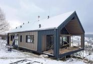 Управление агропромышленного развития ДОГА фото