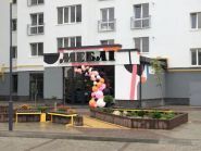 ALBA меблі, магазин меблів фото