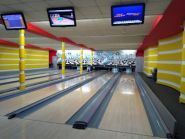 Сфера СВ, боулінг фото