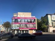 Plumage, магазин товаров для танцев фото