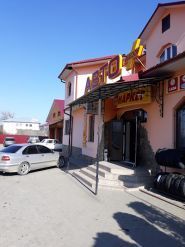 Автозапчастини на Киргизька фото