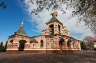 Олександро-Невський храм фото