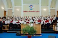 Holy Trinity пятидесятников фото