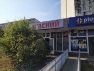 Свіже м'ясо, м'ясний магазин фото