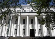 Ніжинський державний імені Миколи Гоголя фото