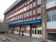 Легкоатлетичний манеж з велотреком Навчально-спортивна база літніх видів спорту фото