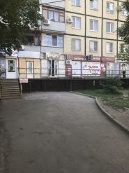 Імперіал, мережа ломбардів фото