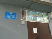 Централізована система бібліотек для дітей фото