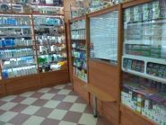 Знахар, аптека фото