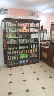 277, аптека фото