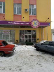 Igrogroup, магазин-склад фото