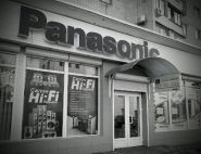 Hi-fi kharkov, салон-магазин фото