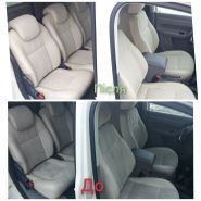 Meteor cleaning, клининг фото