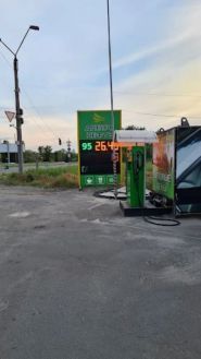 Днепр Нефть, АЗС фото