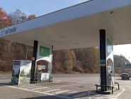 Stels 14, ОЗС фото