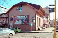 Сакура-Уж, західно-український центр працевлаштування за кордоном фото