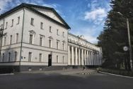 Ніжинський державний імені Миколи Гоголя фото
