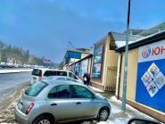 Юность, рынок фото