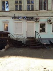 Офіс туризму, туроператор фото