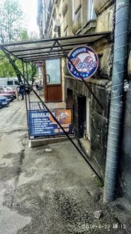 Ломбард Реверс фото