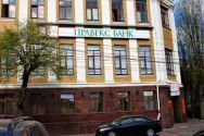 Правэкс-Банк фото