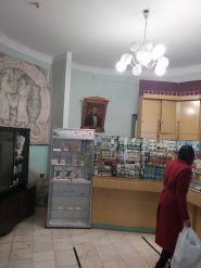 Аптека Матері та дитини фото