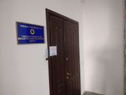 Западно-украинский экспертно-консультативный центр фото