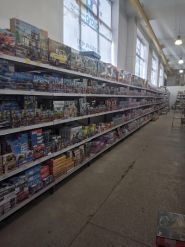 Igrogroup, магазин-склад фото