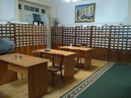 Областная универсальная научная библиотека фото